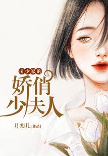 cpa挂靠工资