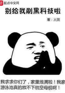 怎么介绍高级会计师工作