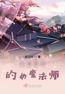 河北承德会计考试点电话
