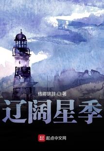 会计师周航