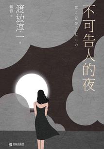 黑龙江初级会计报名入口官网