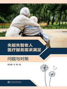 毕马威会计师官网