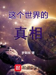 中级会计报名兼容问题
