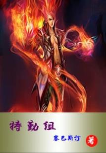 一般采用的财政支出