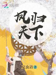 打印初级会计回执表