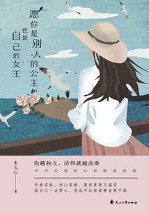 河南会计考试壁纸无水印