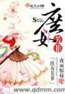 初级会计实务700道题
