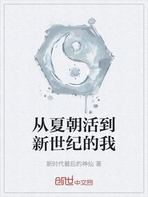 财政高效评审