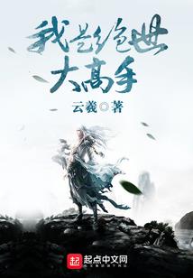 税务师财务与会计题型