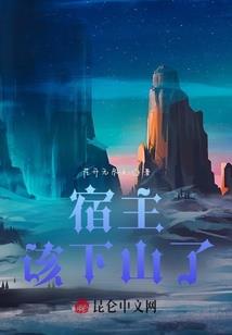 东奥高颜值选手名单