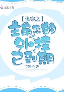 初级会计实务税务实务