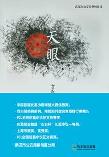 邢台初级会计审核在哪
