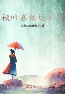 中级会计姚远简历