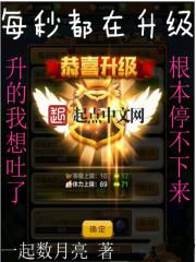 中级会计师选择题标记
