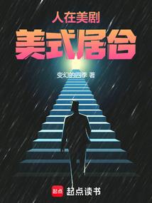 鱼类加工会计分录