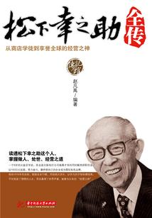 东奥轻松过关4会计