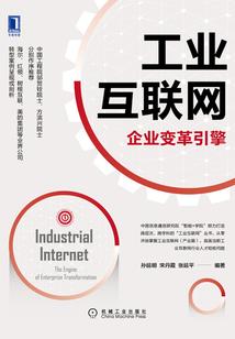 会计师需要智商还是情商