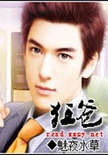 富阳区财税排名