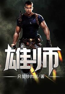 会计一般原则英文