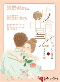 东奥橱柜优势