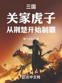 考会计资格考试伊美