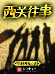 六安初级会计6号考试