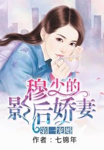 酒店业的会计分录
