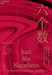 初级会计借款教程视频