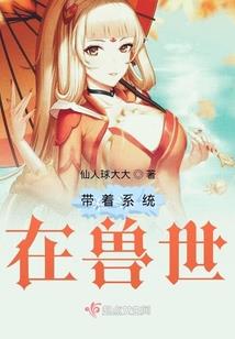 中级会计补助福建多少钱