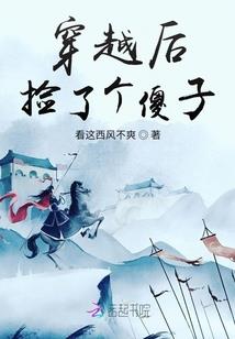 716财税