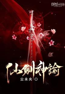 会计师考试分析软件