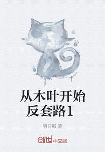 cpa买房有补助