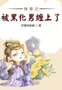 对外分包会计分录