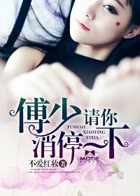 中国财税思想概况