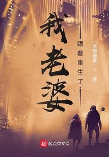 成本预估入账会计分录
