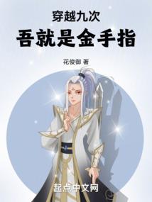 会计班班级