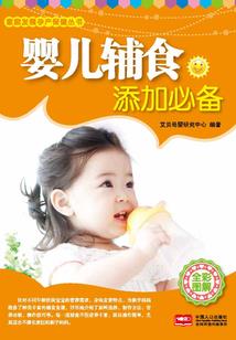 东奥财务管理在线讲解