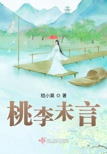财政政治意义