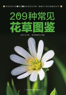 贵州贵州注册会计师