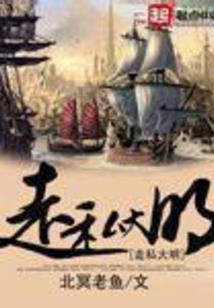 财税实训厂家