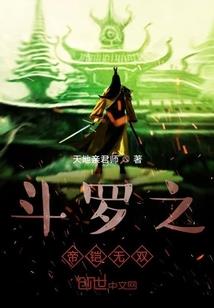 广东数字财政经办人