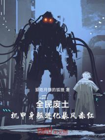 滑县启辰财税