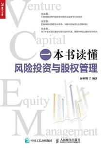 宁阳财税注册公司