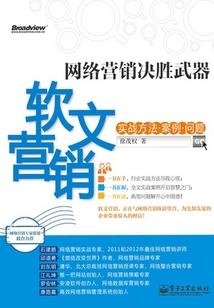 银行收到股金会计分录