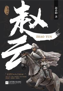 汝州中级会计排名查询