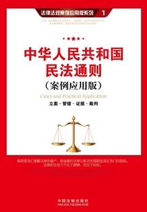 财税1989122号