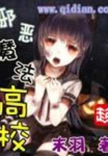 推广初级会计师报名机构