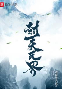 车间装窗帘会计分录大全