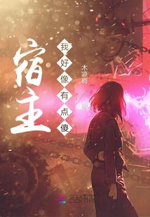 东奥会运动员大礼包