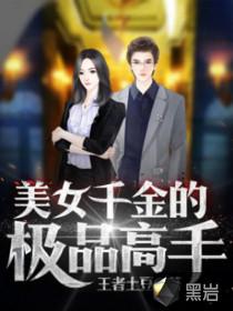 普票现金付款会计分录